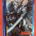 Rise To Royalty Mega Trial Deck Cardfight Vanguard Daigo Royal Paladin w/Sleeve&