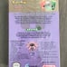 Pokémon EX Sandstorm Caravan Theme Deck | Brand New With Tear In The Seal