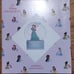 Disney Ariel Snow Globe, The Little Mermaid