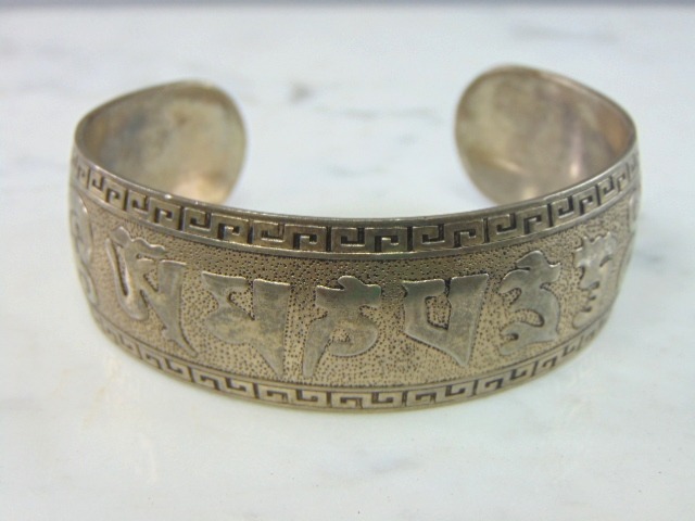 Womens Sterling Silver Chinese Cuff Bracelet E5534