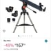 Telescope