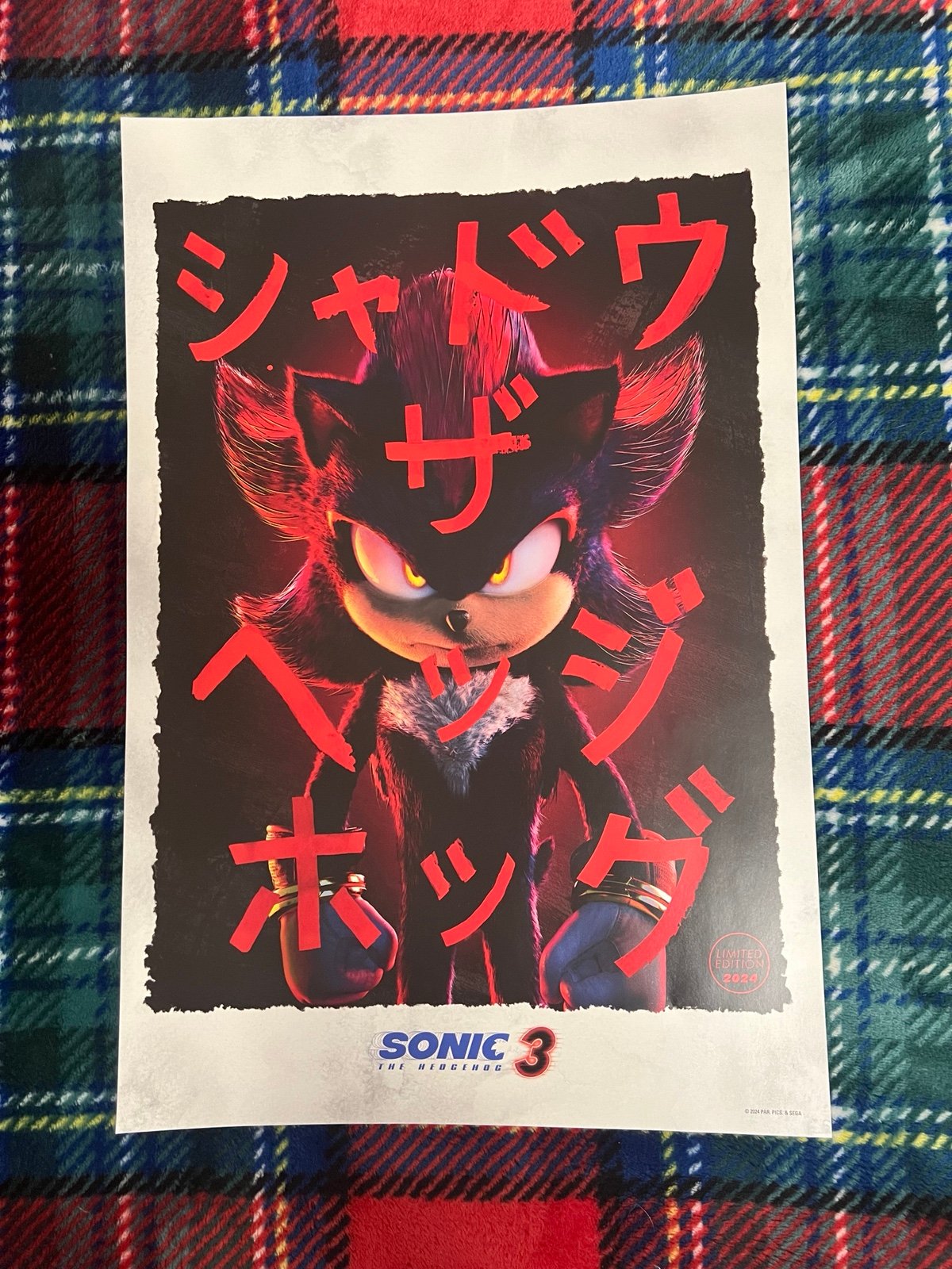 Sonic the Hedgehog 3 Limited Edition Shadow the Hedgehog Japanese poster