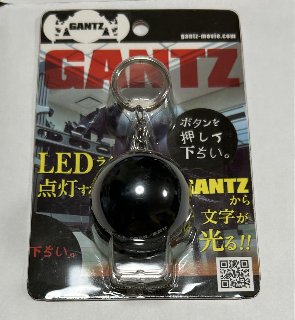 Amazon.co.jp: G A N T Z LEDライトキーホルダー : おもちゃ
