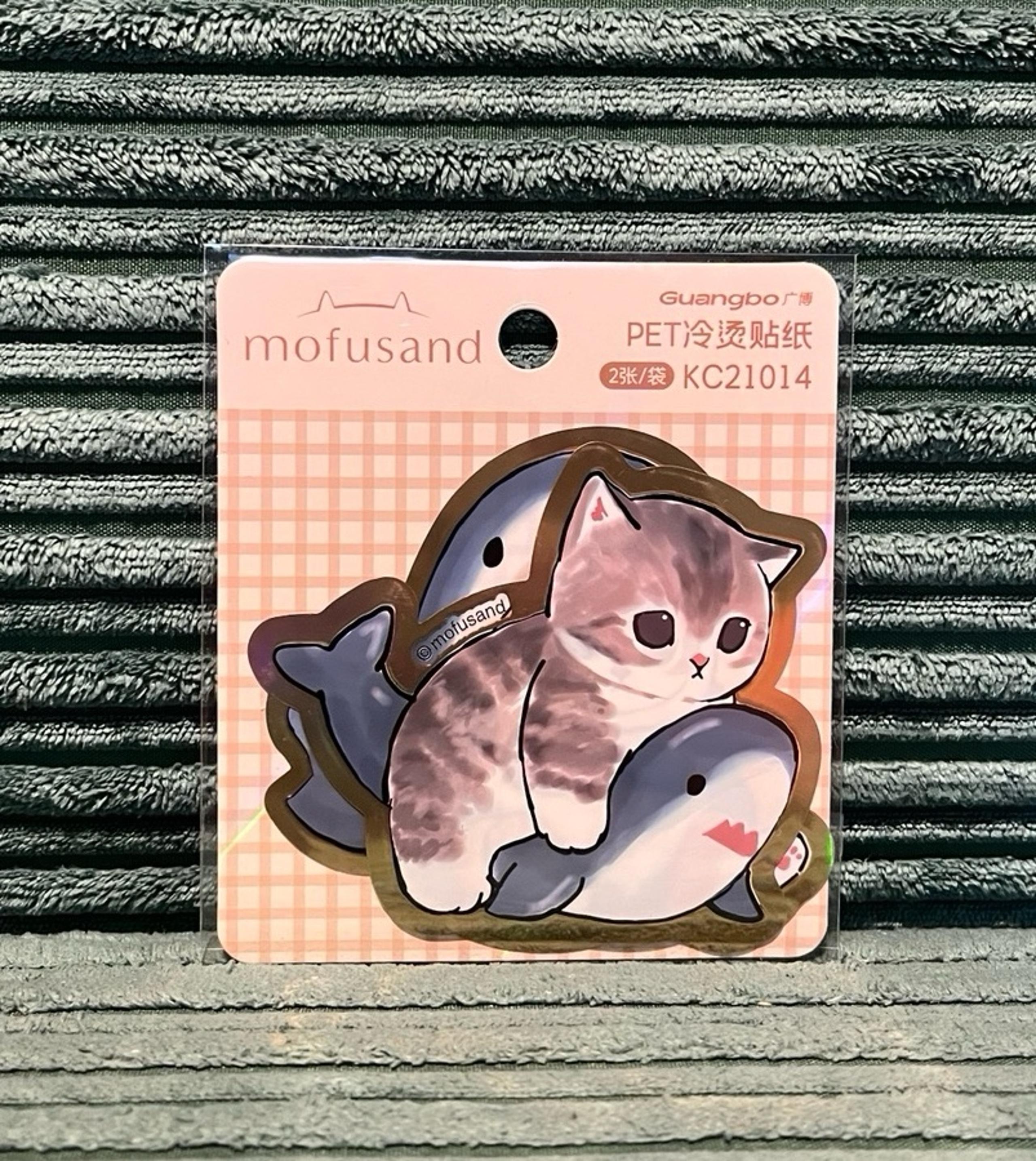 Mofusand stickers
