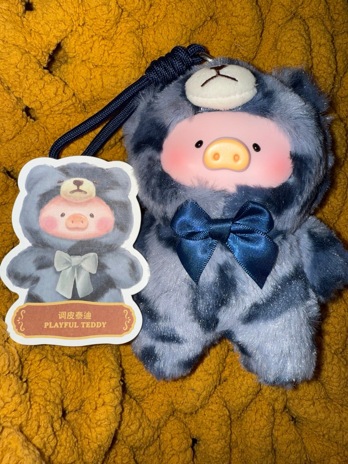 ToyZero Lulu the Piggy - Special Rare Playful Teddy Lulu Pig 15cm Vinyl 1:96