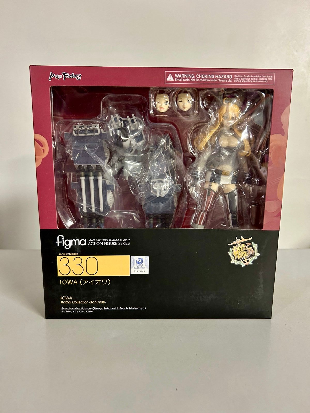 Figma Max Factory 330 Iowa KanColle Kantai Collection