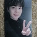 Yoongi BE Deluxe Soundwave Lucky Draw