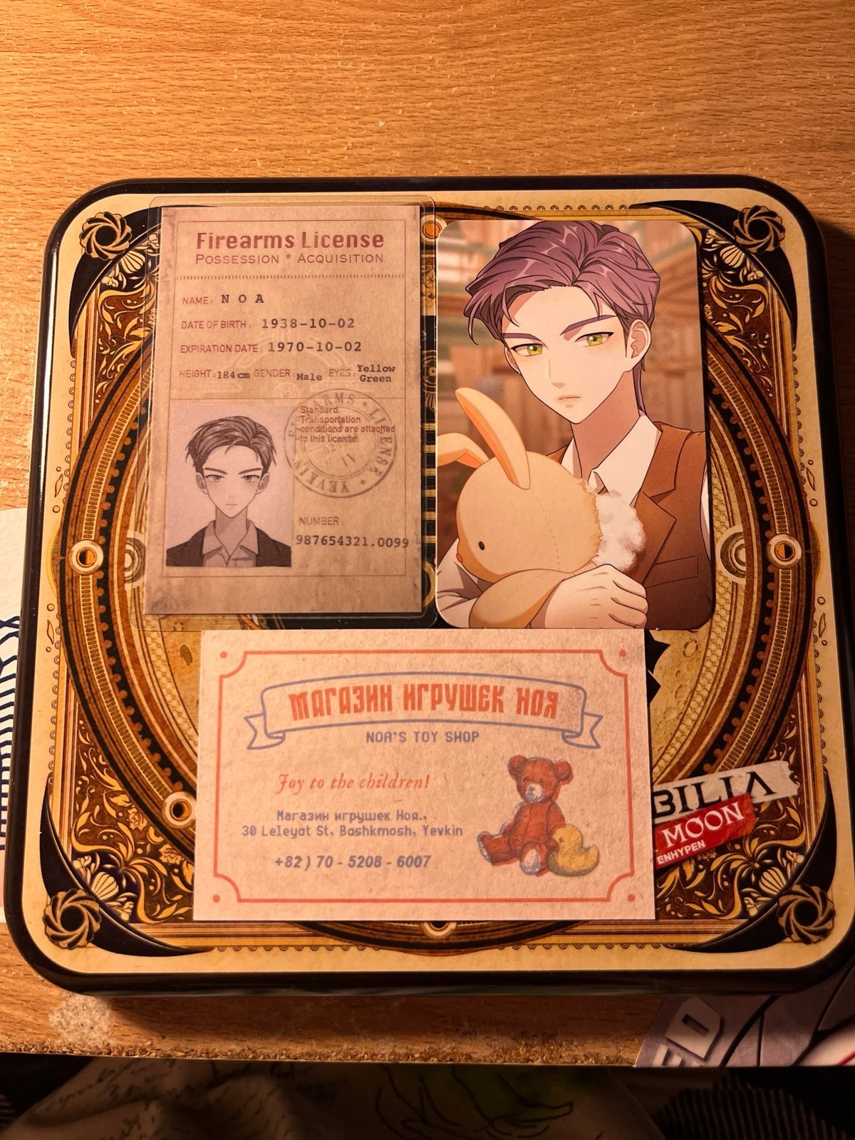 若者の大愛商品 ニュース SITE OFFICIAL JAPAN ENHYPEN