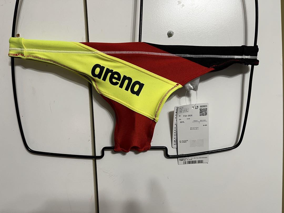 arena competitive swimsuit, high-cut low-rise, competition briefs, A25401L