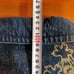 wachifield, Dayan, denim blouson, LF, indigo, size 9, size 11