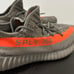 Size 13 Yeezy carbon beluga NDS