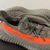 Size 13 Yeezy carbon beluga NDS