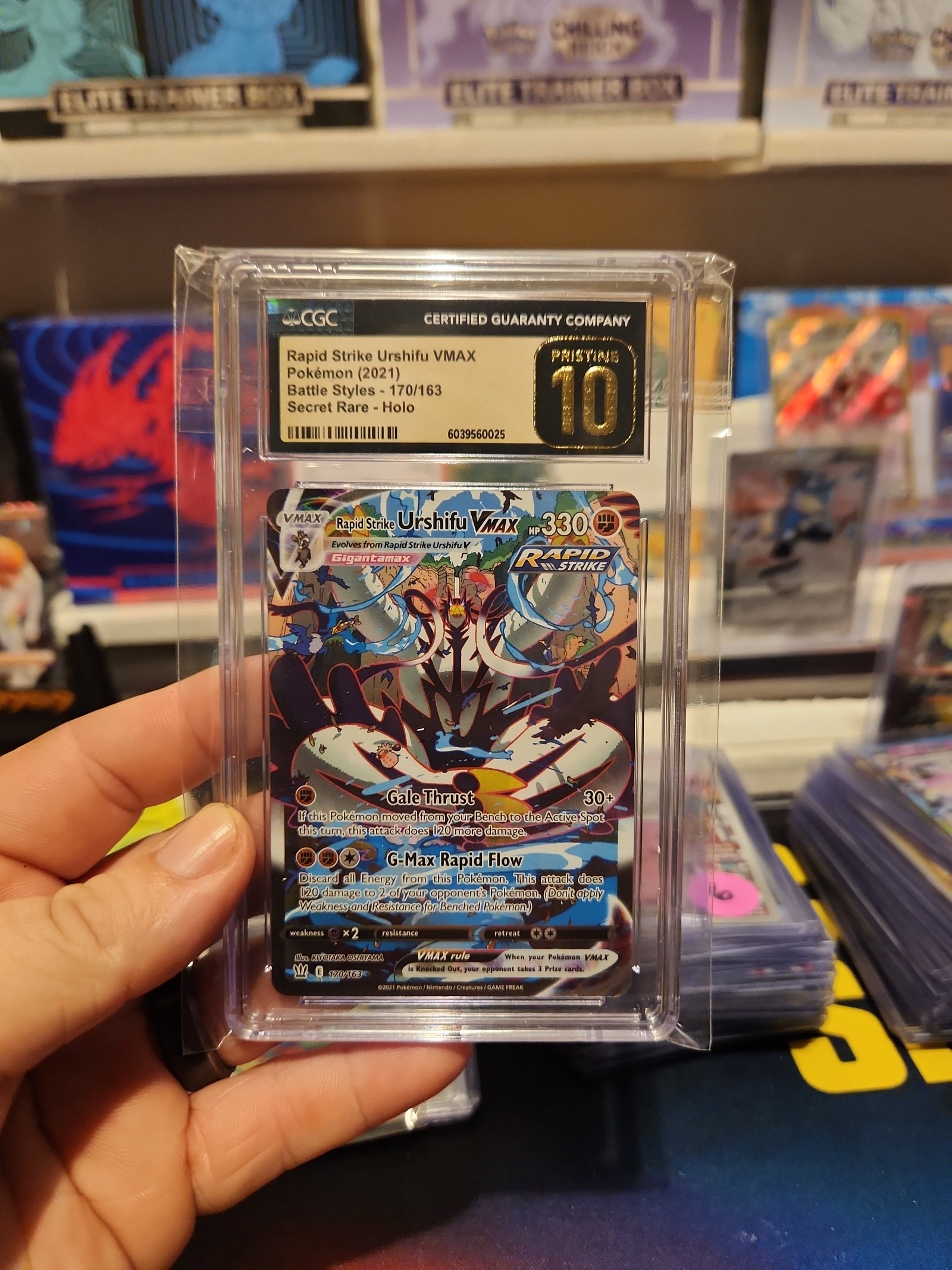 Rapid Strike Urshifu Vmax!