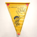 Japanese Reflective Fire Flag Child Awareness Greater Tokyo Fire Pennant STOP