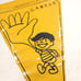 Japanese Reflective Fire Flag Child Awareness Greater Tokyo Fire Pennant STOP