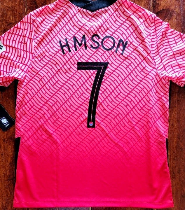 2021/22 Nike South Korea #7 SON Home Soccer Jersey Size XLarge