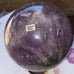 Amethyst sphere 10mm high quality