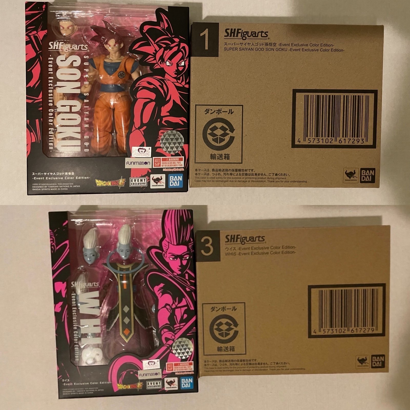 SH Figuarts Dragon Ball Super SDCC 2021 Bundle NEW SEALED EXCLUSIVE FIGURES
