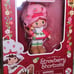 The World Of Strawberry Shortcake Spring Easter Series Figure CheeBee TLS Toys