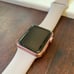 Apple Watch Series 1 38mm Aluminum Rose