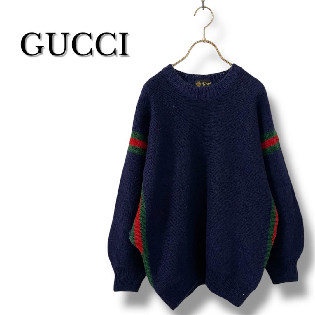 GUCCI Navy Oversized Knit Striped Navy Gucci