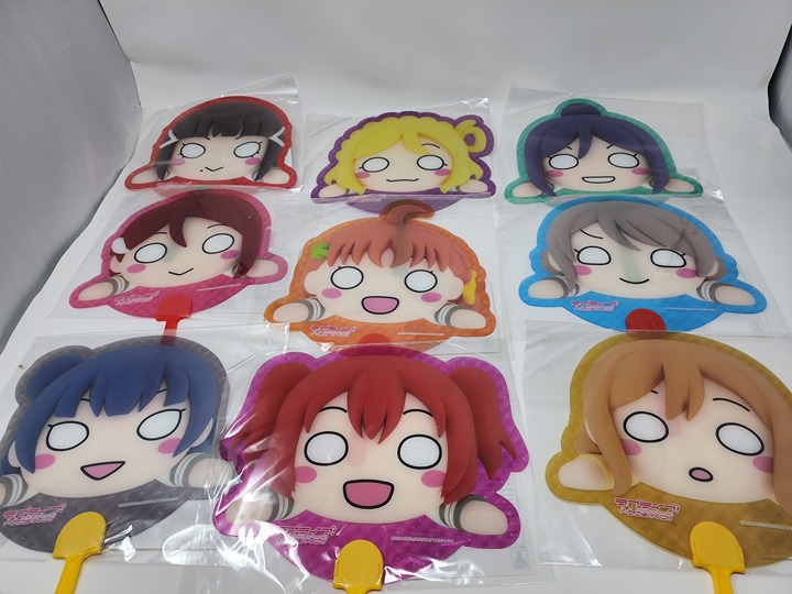 Love Live Sunshine Nesoberi Fans Full Set of 9 (Aqours)