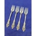 Oneida Community SILVER ARTISTRY Set 4 Salad Fork Silverplate Flatware VTG