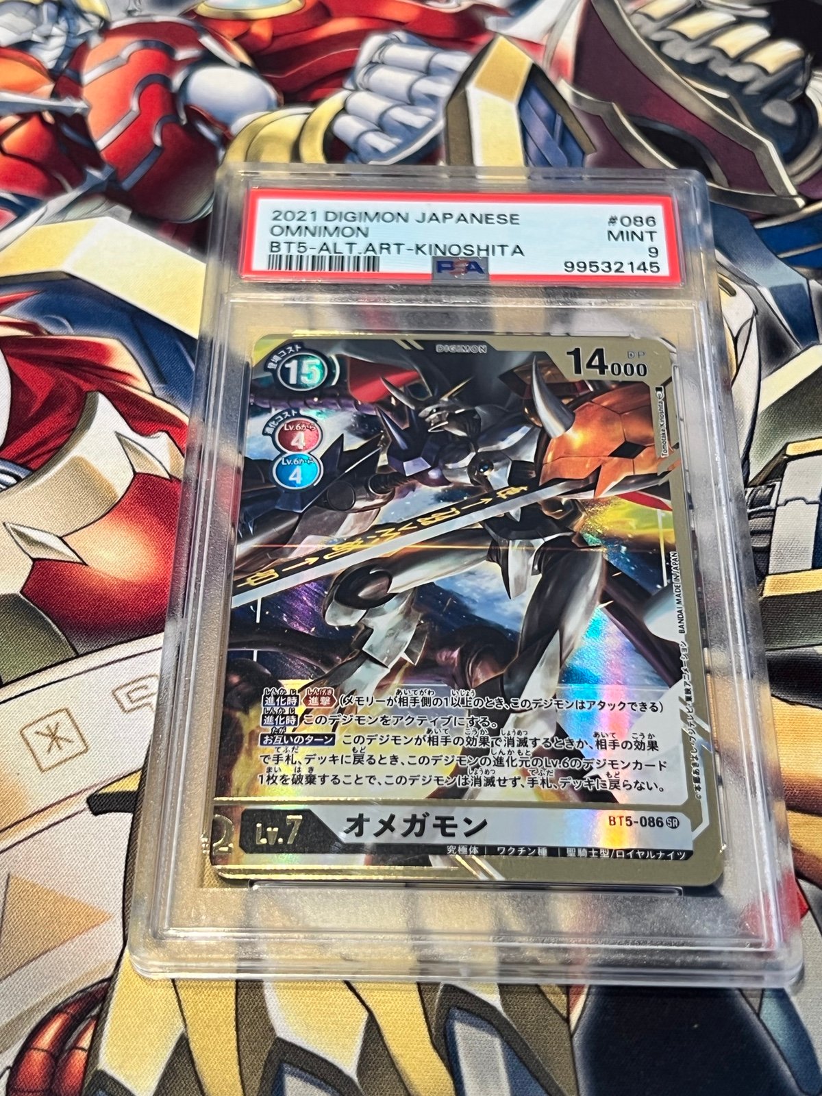 Digimon Cards