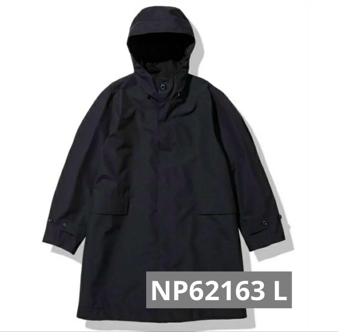 The North Face★Zip-In Magne-Bold Hooded Coat NP62163 L