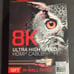 8K In-Wall HDMI cable - 12ft