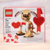 LEGO 40201 : Valentines Cupid Dog - Brand NEW & SEALED - RETIRED HTF