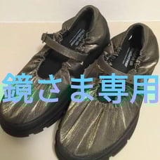 Rockfish Weatherwear Nickel Mary Jane Platform Shoes