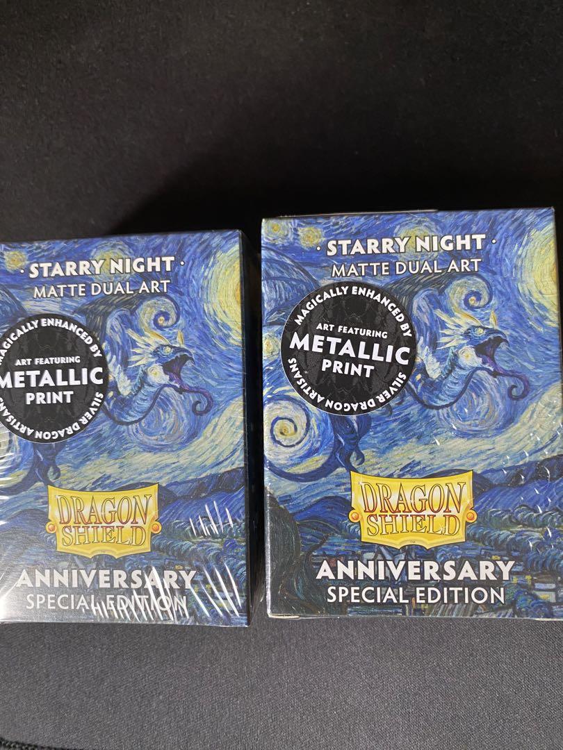 ドラゴンシールド 25周年 スリーブ 星月夜 ART-STARRY NIGHT Amazon.co.jp: ドラゴンシールド 25周年 スリーブ 星月夜 ART