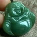 Burmese icy type A jadeite jade pendant.