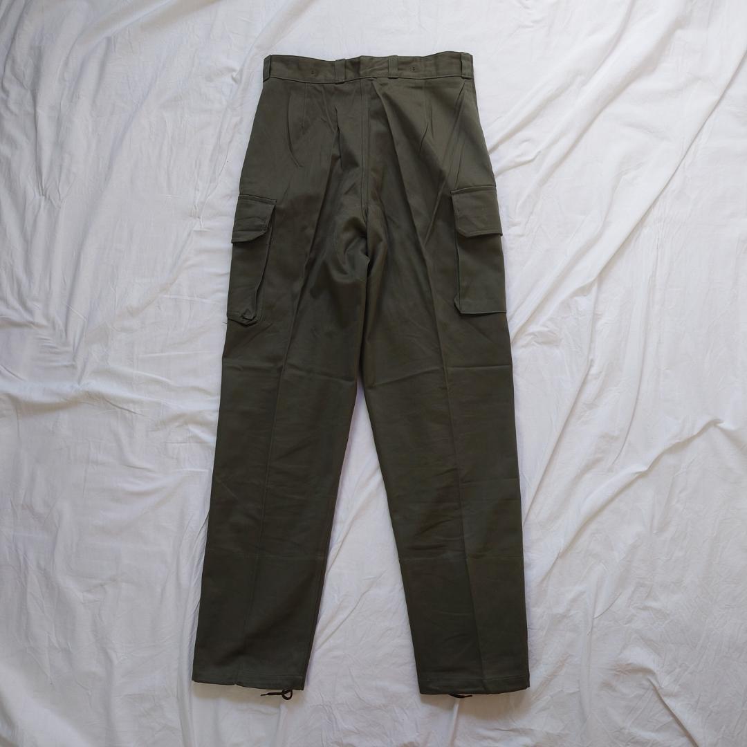Deadstock】French Army M64 76M 935