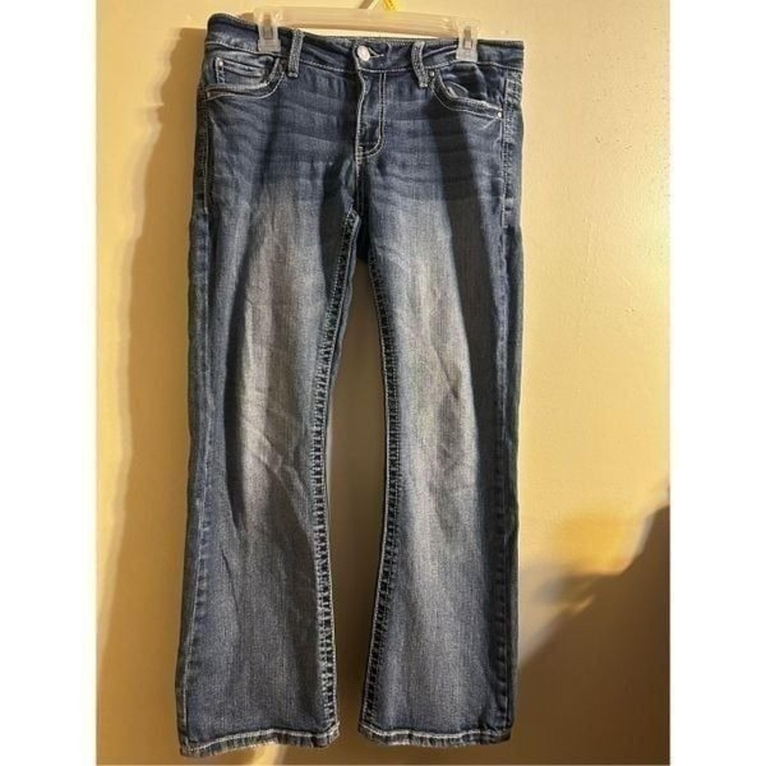 Daytrip Mila bootcut jeans size 27S