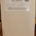 Safety Technology International, Inc. STI-14000NC Universal Stopper® Low Profile