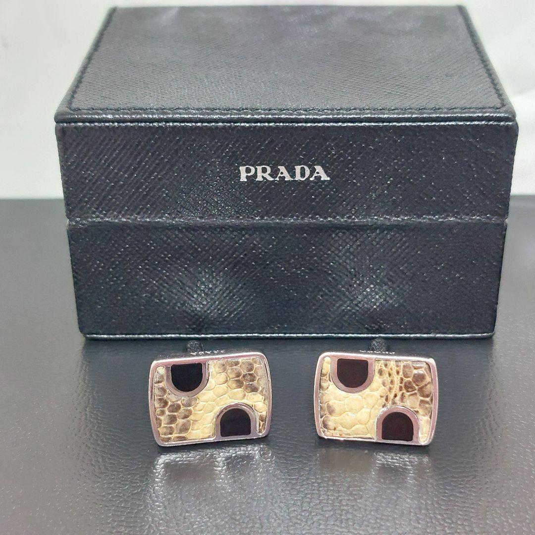PRADA Prada Cufflinks Snake Pattern 925 Stamped
