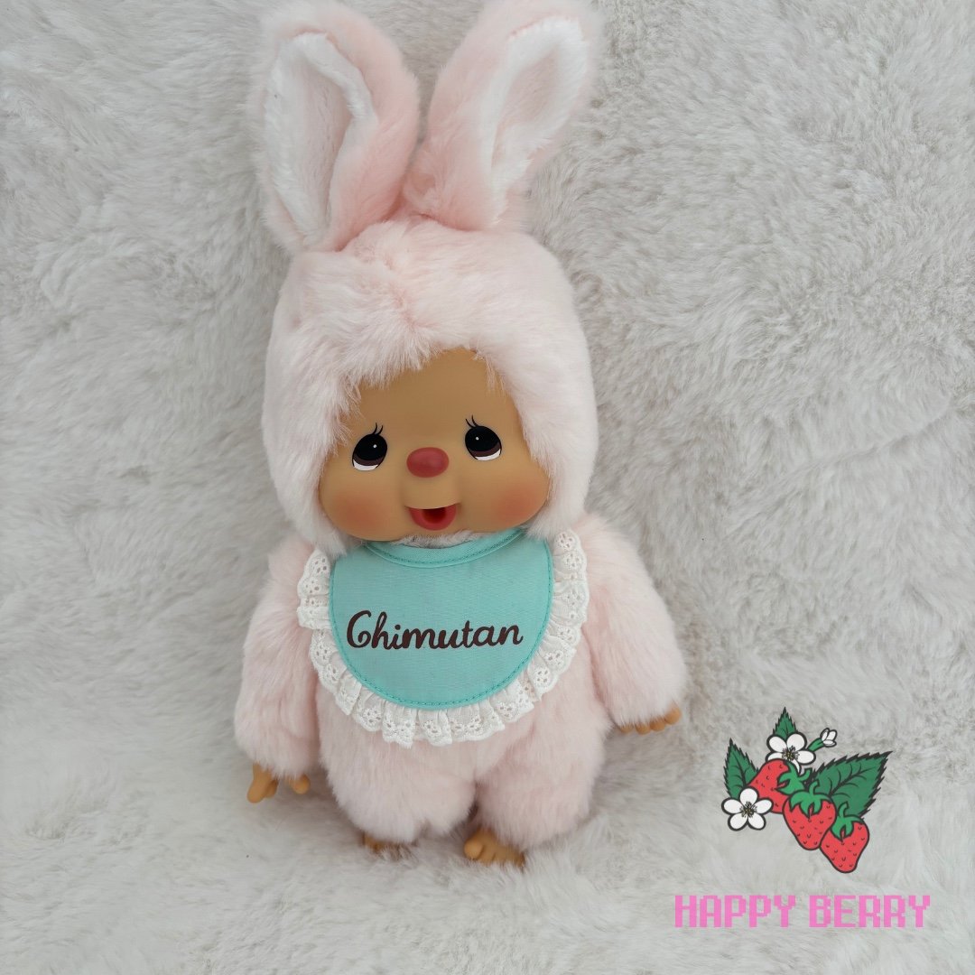 Monchhichi Chimutan Plush M Size
