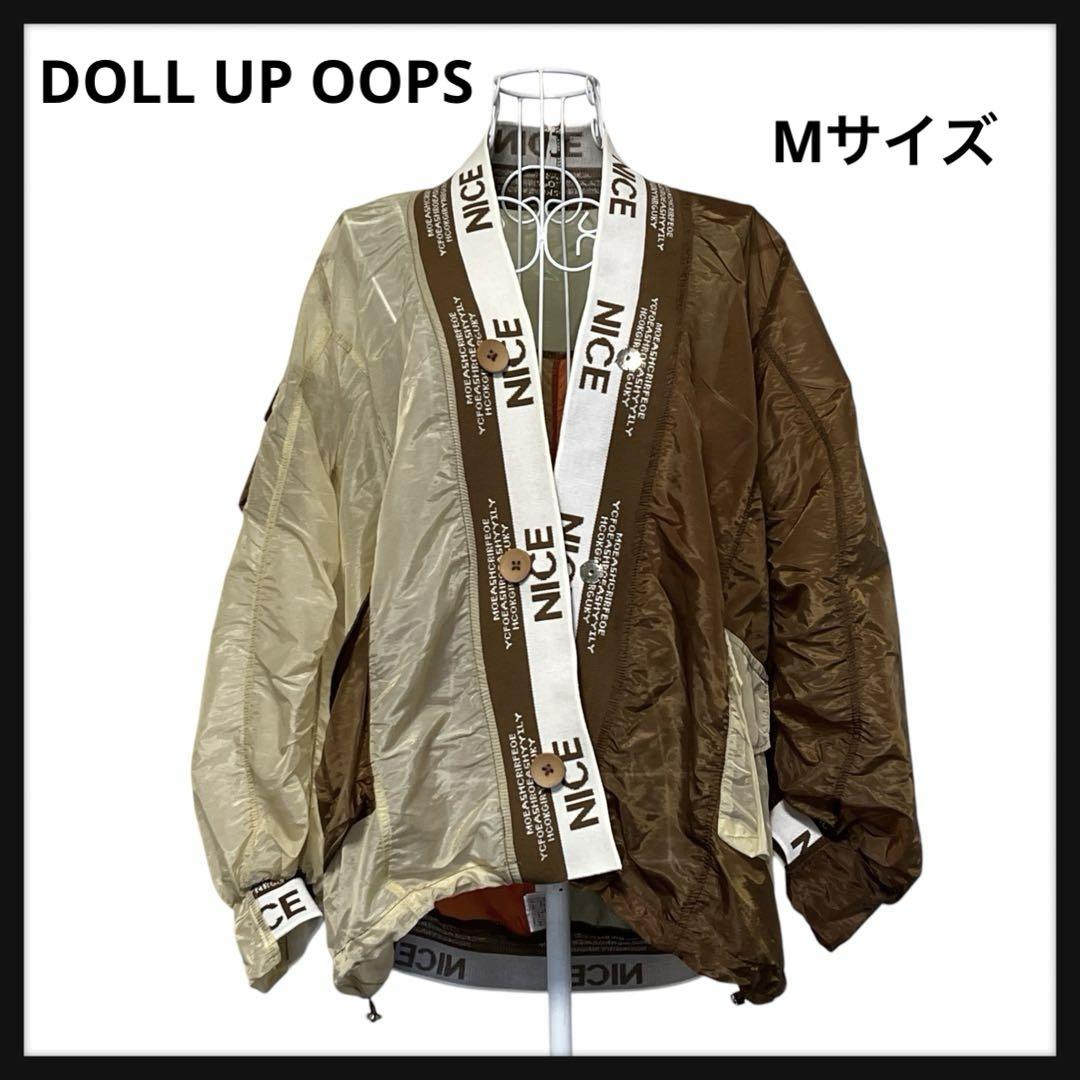 【DOLLUP OOPS】 Multi-Panel Poly Blouson Jacket with Volume Sleeves