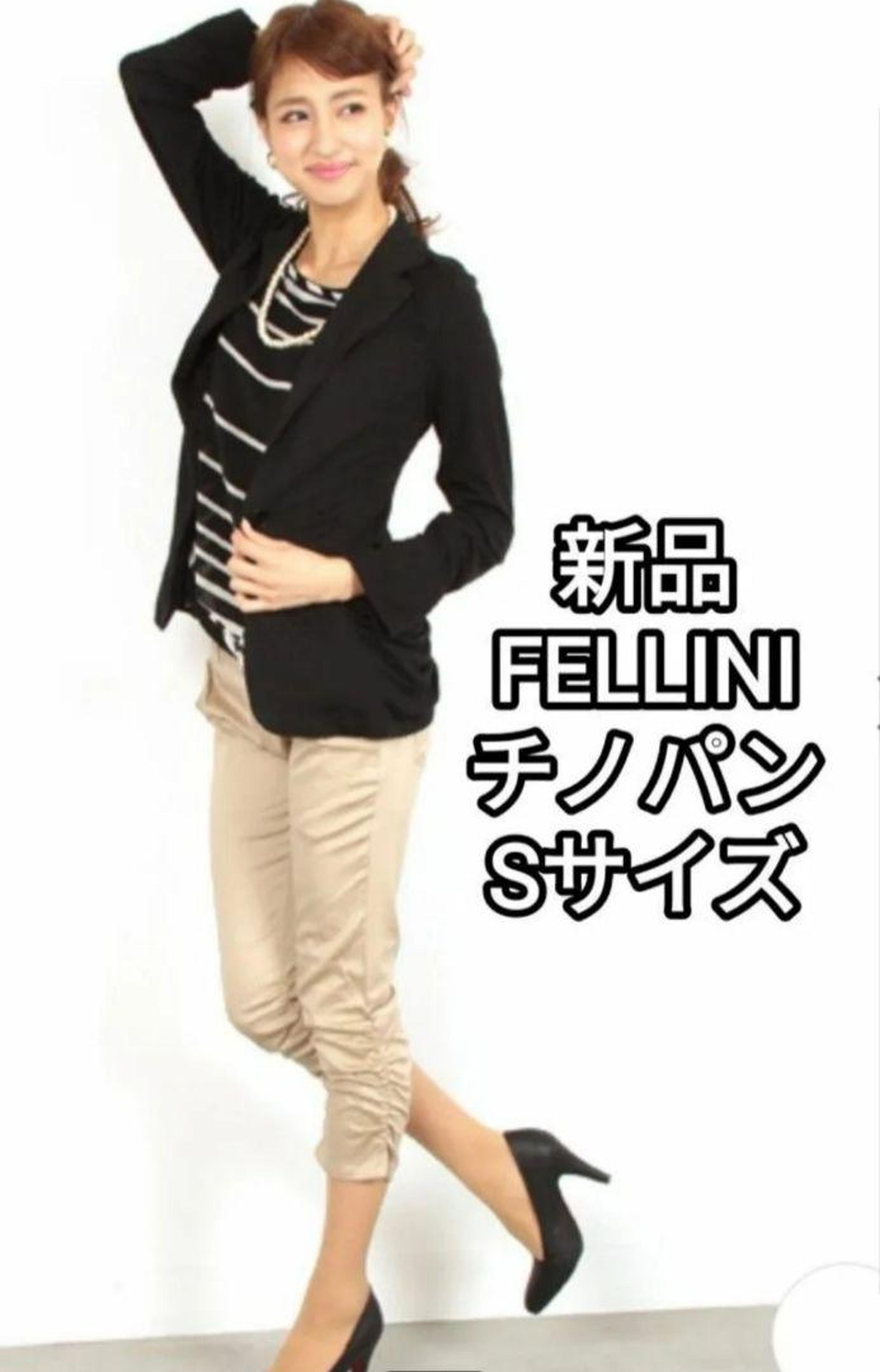New FELLINI Beautiful Leg Chino Pants S Size 7/10 Length Fellini