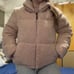 Jocelyn coat