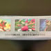 Pokemon Cyber Judge Booster Box**FACTORY SEALED**Shipped From US