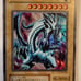 Japanese Yu-Gi-Oh! Blue-Eyes White Dragon Card Fermi Bubbles Grading F--