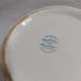 HARMONY HOUSE VINTAGE HALL CHINA TEA / COFFEE COVERED POT