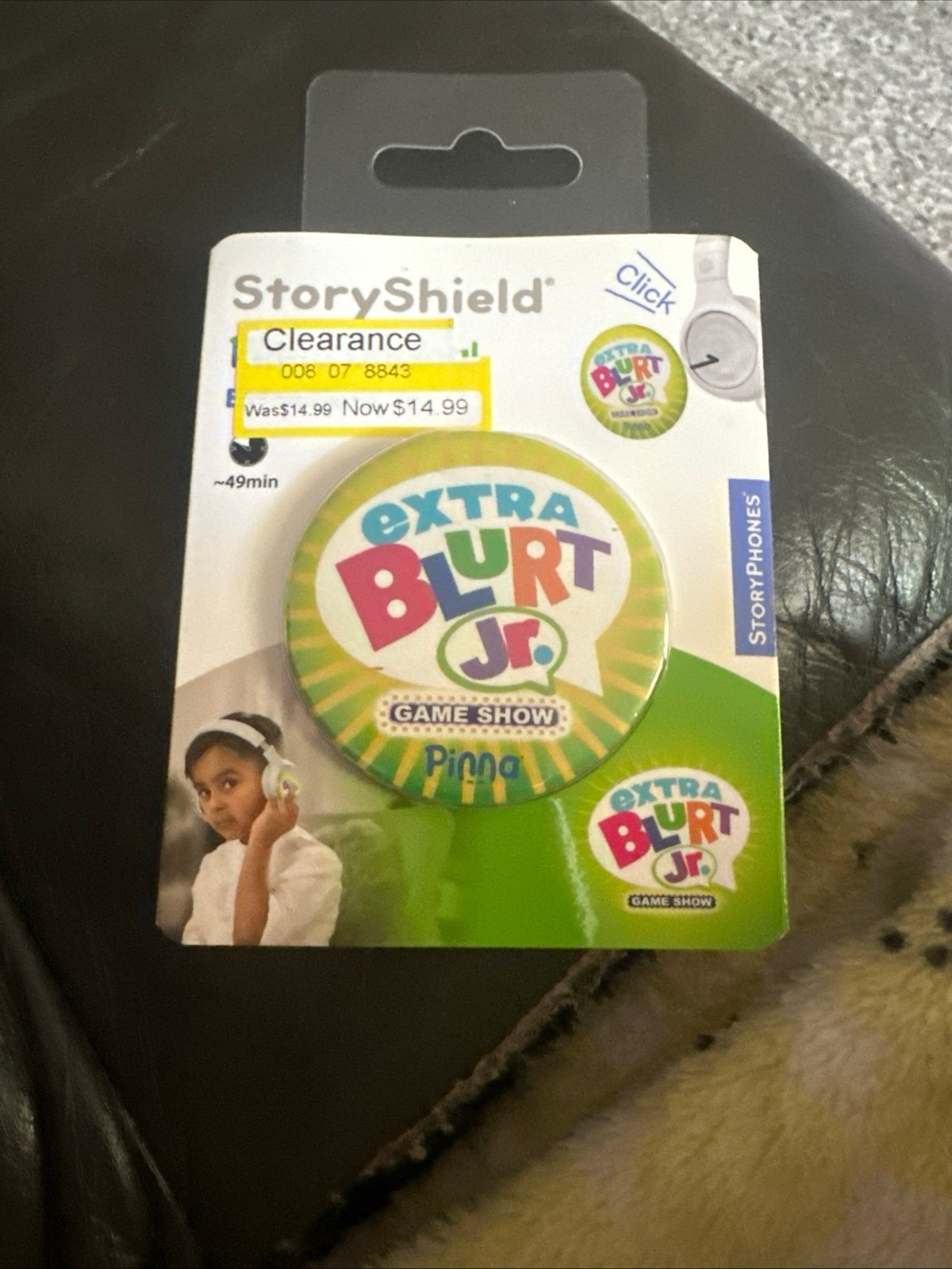 Storyshields