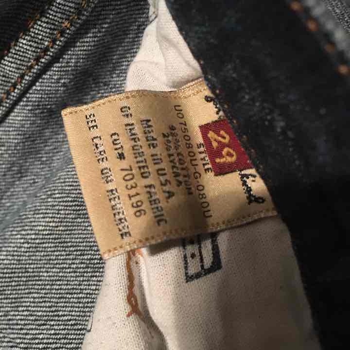 7 (Seven) Jeans for All Mankind