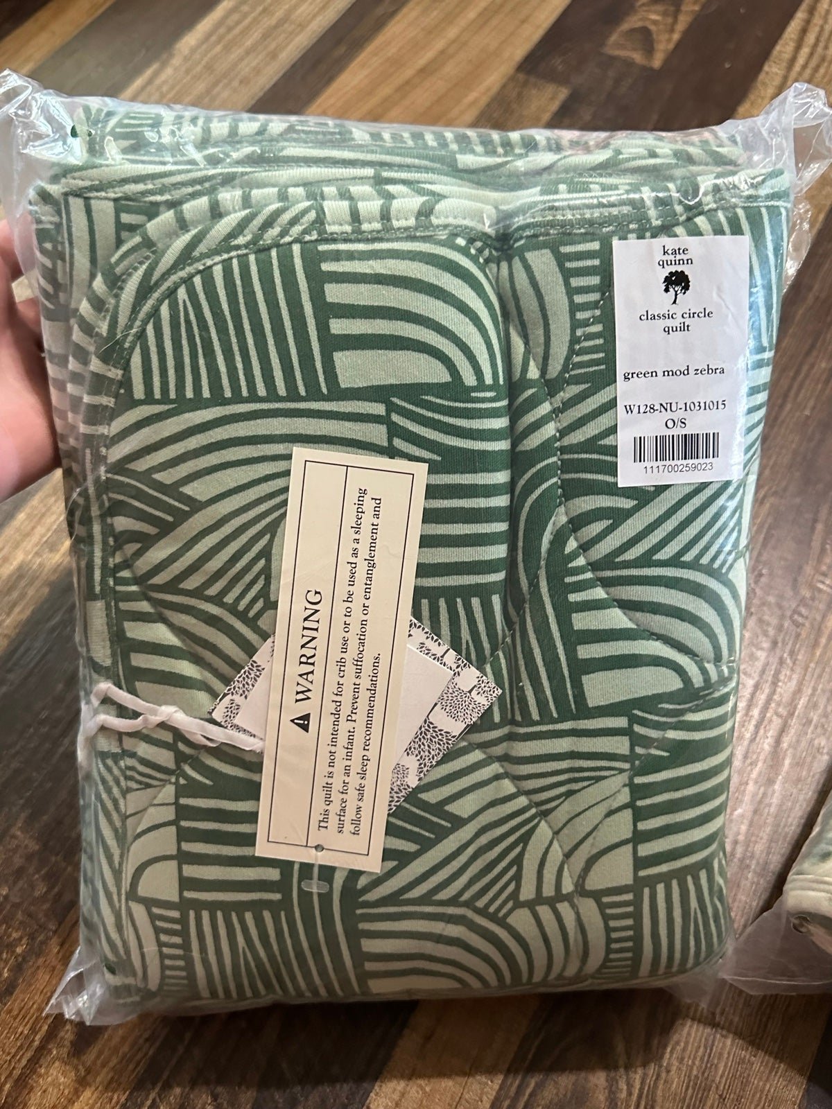NWT Kate Quinn Green Mod Zebra Quilt