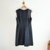 Elie Tahari Colorblock Sleeveless Shift Dress Gray 10