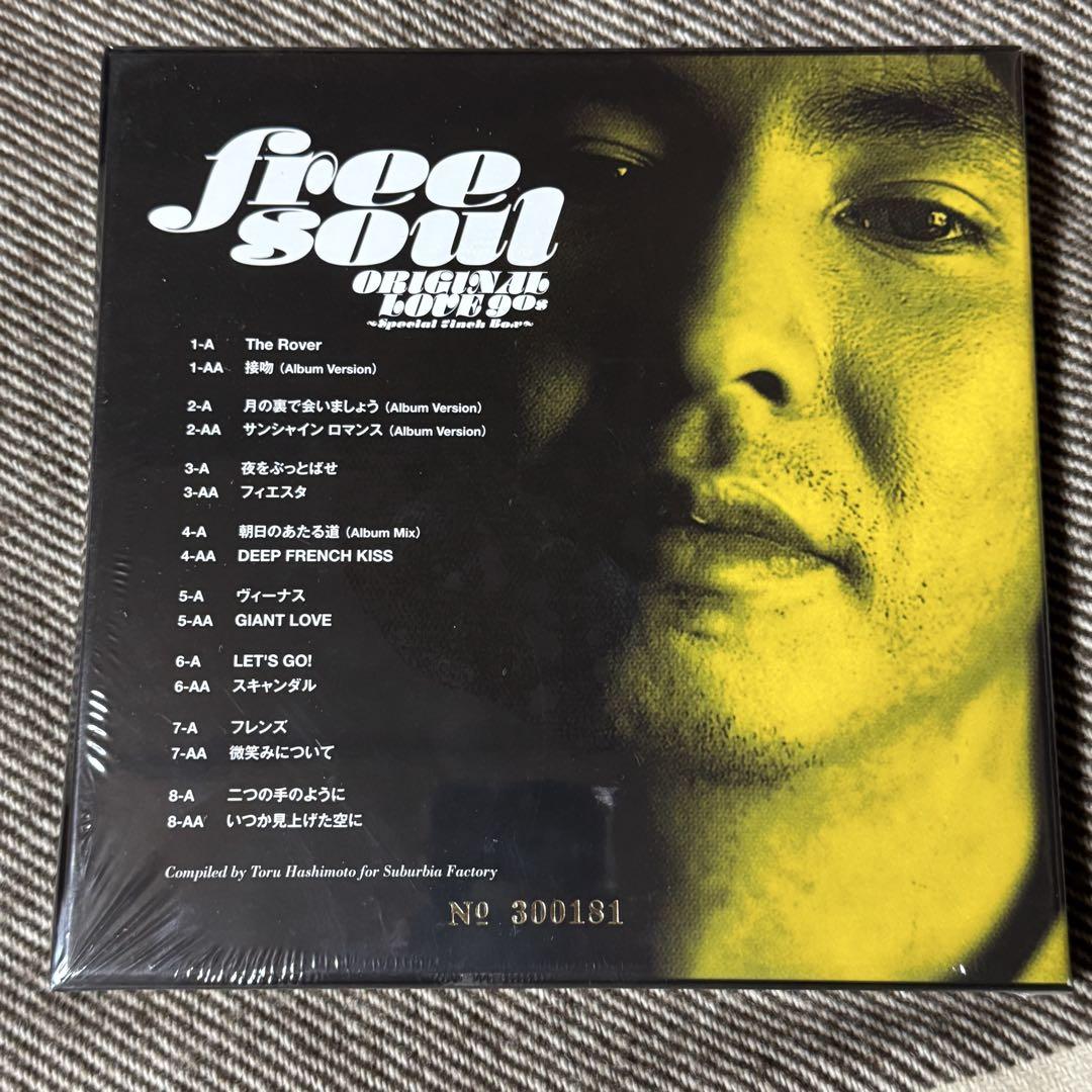 Original Love – Free Soul Original Love 90s (Special 7inch
